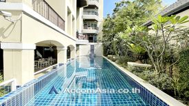 3 Bedroom Condo for sale in The Cadogan Private Residence, Khlong Tan Nuea, Bangkok near BTS Phrom Phong