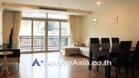 3 Bedroom Condo for sale in Wattana Suite, Khlong Toei Nuea, Bangkok near MRT Sukhumvit