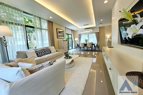 4 Bedroom House for Sale or Rent in Suan Luang, Bangkok near Airport Rail Link Hua Mak