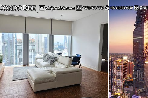 2 Bedroom Condo for sale in The Ritz - Carlton Residences at MahaNakhon, Silom, Bangkok near BTS Chong Nonsi