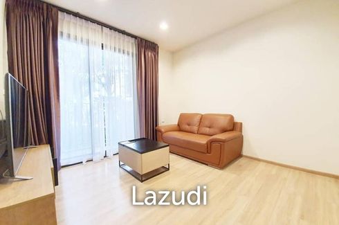 1 Bedroom Condo for sale in The BASE Garden Rama 9, Hua Mak, Bangkok near MRT Ramkhamhaeng 12