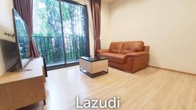 1 Bedroom Condo for sale in The BASE Garden Rama 9, Hua Mak, Bangkok near MRT Ramkhamhaeng 12