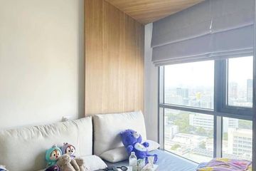 1 Bedroom Condo for sale in TRIPLE Y RESIDENCE, Wang Mai, Bangkok near MRT Sam Yan