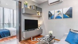 1 Bedroom Condo for sale in Wish Signature  Midtown Siam, Thanon Phaya Thai, Bangkok near BTS Ratchathewi