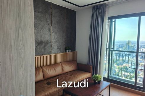 1 Bedroom Condo for sale in Rhythm Sukhumvit 36 - 38, Phra Khanong, Bangkok near BTS Thong Lo