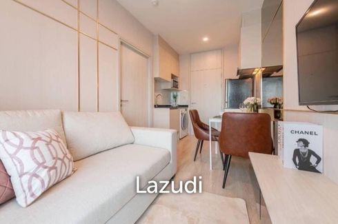 1 Bedroom Condo for sale in Noble Revolve Ratchada 2, Huai Khwang, Bangkok near MRT Thailand Cultural Centre