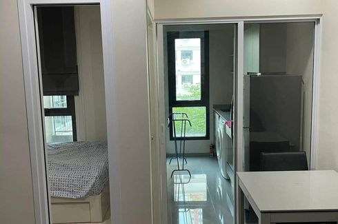 1 Bedroom Condo for sale in Din Daeng, Bangkok near MRT Huai Khwang