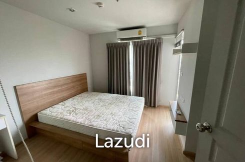 1 Bedroom Condo for sale in Rich Park 2 @Taopoon Interchange, Bang Sue, Bangkok near MRT Tao Poon