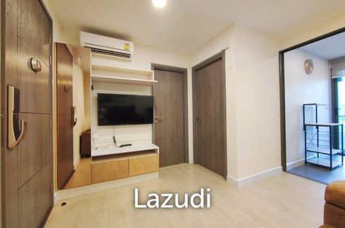 1 Bedroom Condo for sale in Sam Sen Nai, Bangkok