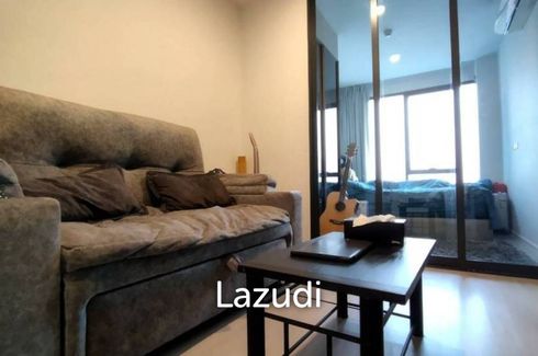 1 Bedroom Condo for sale in CIELA Sripatum, Lat Yao, Bangkok near BTS Bang Bua