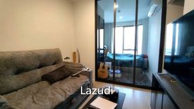 1 Bedroom Condo for sale in CIELA Sripatum, Lat Yao, Bangkok near BTS Bang Bua