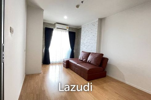 1 Bedroom Condo for sale in Lumpini Place Srinakarin - Huamak Station, Suan Luang, Bangkok near Airport Rail Link Hua Mak