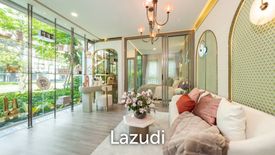 1 Bedroom Condo for sale in Arun Amarin, Bangkok near MRT Siriraj