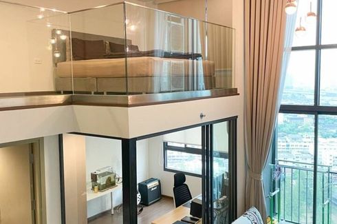 1 Bedroom Condo for sale in IDEO New Rama 9, Hua Mak, Bangkok near Airport Rail Link Ramkhamhaeng