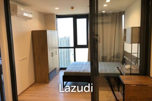 1 Bedroom Condo for sale in The BASE Garden Rama 9, Hua Mak, Bangkok near MRT Ramkhamhaeng 12