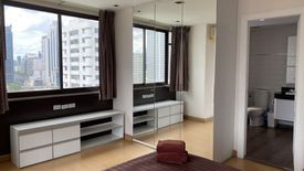 1 Bedroom Apartment for rent in Nantiruj Tower, Khlong Toei, Bangkok near BTS Asoke