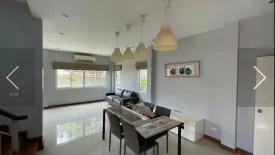 3 Bedroom Villa for sale in The Ville, Bo Phut, Surat Thani