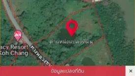 Land for sale in Ko Chang Tai, Trat