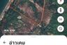 Land for sale in Mae Nang Khao, Phang Nga