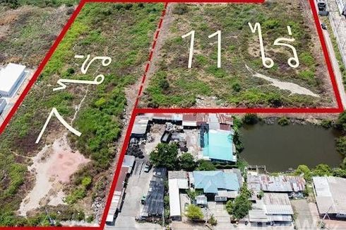 Land for sale in Bang Krachao, Samut Sakhon