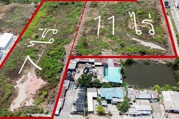 Land for sale in Bang Krachao, Samut Sakhon