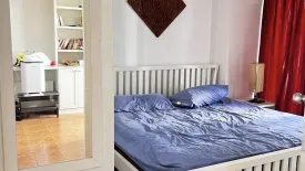 1 Bedroom Condo for sale in The Waterford Rama 4, Phra Khanong, Bangkok near BTS Phra Khanong