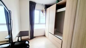 2 Bedroom Condo for sale in Elio Del Ray, Bang Chak, Bangkok near BTS Punnawithi