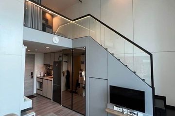 1 Bedroom Condo for rent in The Reserve Phahol - Pradipat, Phaya Thai, Bangkok near BTS Saphan Kwai