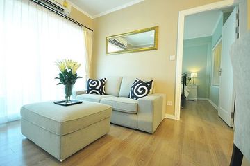 1 Bedroom Condo for rent in The Seed Memories Siam, Wang Mai, Bangkok near BTS National Stadium