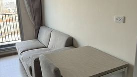 1 Bedroom Condo for rent in Niche Mono Ramkhamhaeng, Hua Mak, Bangkok near MRT Hua Mak