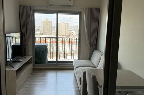 1 Bedroom Condo for rent in Niche Mono Ramkhamhaeng, Hua Mak, Bangkok near MRT Hua Mak