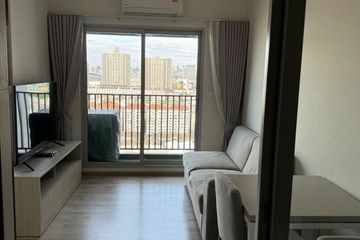 1 Bedroom Condo for rent in Niche Mono Ramkhamhaeng, Hua Mak, Bangkok near MRT Hua Mak