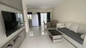 4 Bedroom Townhouse for rent in Eigen Rama 9, Prawet, Bangkok near Airport Rail Link Ban Thap Chang