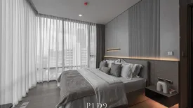 2 Bedroom Condo for rent in The Extro Phayathai - Rangnam, Thanon Phaya Thai, Bangkok near BTS Victory Monument