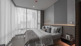 2 Bedroom Condo for rent in The Extro Phayathai - Rangnam, Thanon Phaya Thai, Bangkok near BTS Victory Monument