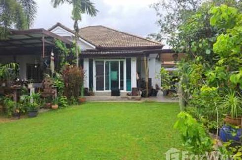 4 Bedroom House for sale in Land and House Park Phuket, Chalong, Phuket