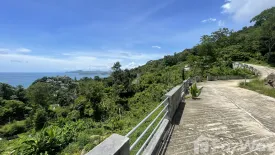 Land for sale in Kamala, Phuket