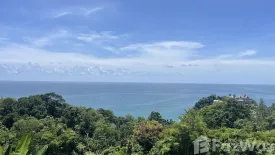 Land for sale in Kamala, Phuket