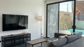 2 Bedroom Villa for sale in The 8 Pool Villa, Chalong, Phuket