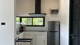 2 Bedroom Villa for sale in The 8 Pool Villa, Chalong, Phuket