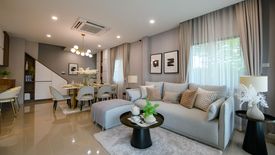 4 Bedroom House for sale in Tropical Village 3, Huai Yai, Chonburi