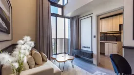 1 Bedroom Condo for sale in The Line sukhumvit 101, Bang Chak, Bangkok near BTS Punnawithi