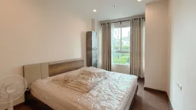 1 Bedroom Condo for sale in Supalai Lite Sathorn - Charoenrat, Bang Khlo, Bangkok near BTS Saphan Taksin