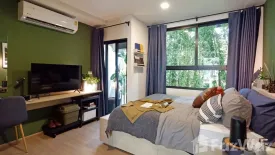 1 Bedroom Condo for sale in The Muve Bangna, Bang Na, Bangkok near MRT Si Iam