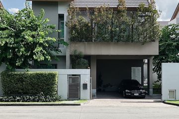 3 Bedroom House for sale in Private Nirvana North, Khlong Chan, Bangkok