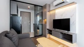 1 Bedroom Condo for rent in The origin Ratchada - Ladprao, Chan Kasem, Bangkok near MRT Lat Phrao