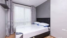 1 Bedroom Condo for rent in The Base Sukhumvit 77, Phra Khanong Nuea, Bangkok near BTS On Nut