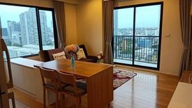 1 Bedroom Condo for rent in Blocs 77, Phra Khanong Nuea, Bangkok near BTS Phra Khanong