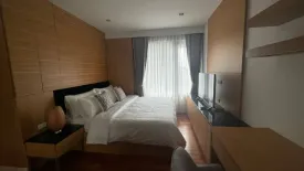 2 Bedroom Condo for rent in Amanta Lumpini, Thung Maha Mek, Bangkok near MRT Khlong Toei