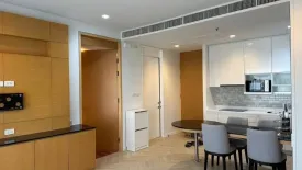 2 Bedroom Condo for rent in Amanta Lumpini, Thung Maha Mek, Bangkok near MRT Khlong Toei